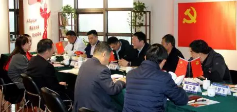TIM截图20191203162626.png