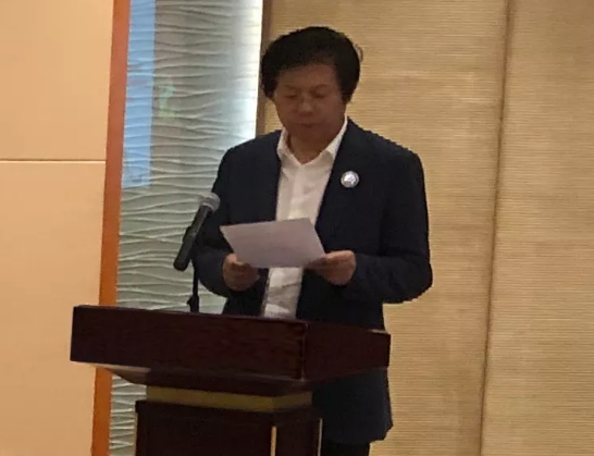 TIM截图20191203164452.png