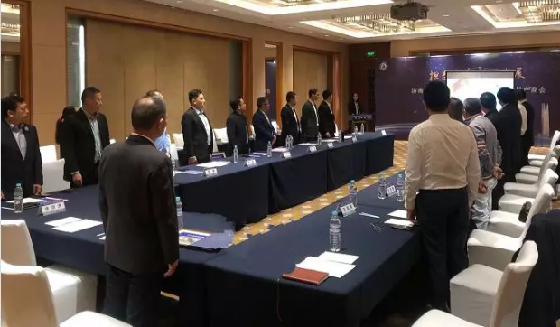 TIM截图20191203164531.png