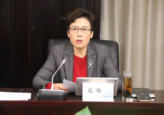 TIM截图20200113120140.png
