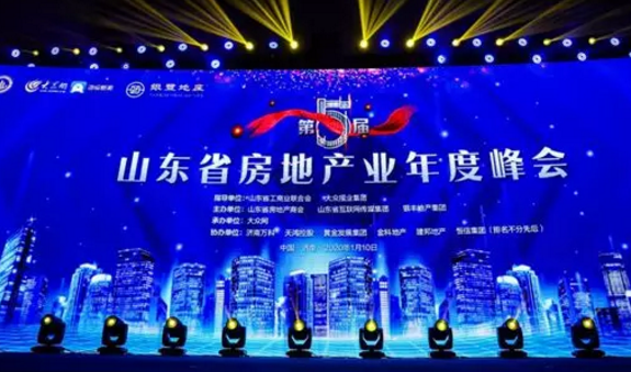 TIM截图20200113122239.png