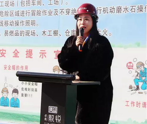 TIM截图20200113125652.png