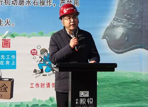 TIM截图20200113125700.png