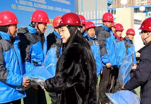 TIM截图20200113125716.png