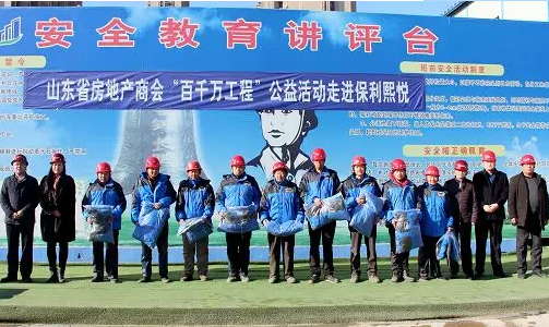 TIM截图20200113125728.png