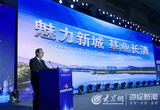TIM截图20200113131556.png