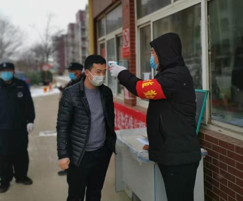 QQ截图20200302120616.jpg