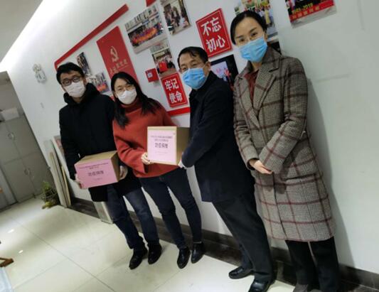 QQ截图20200302120634.jpg