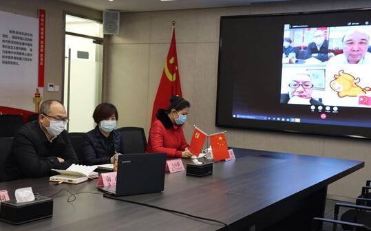 QQ截图20200302120641.jpg