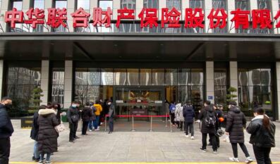QQ截图20200302121003.jpg