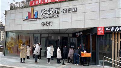 QQ截图20200302121028.jpg