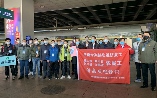 1584091894(1).png