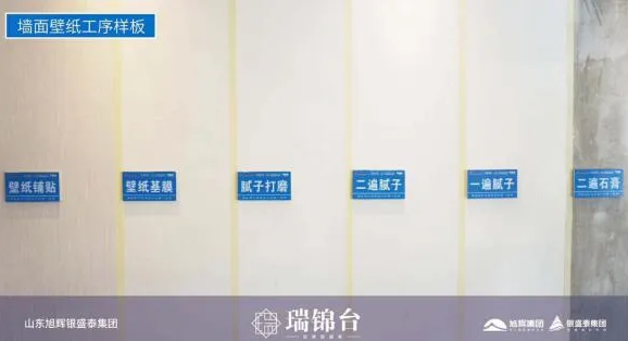 1584430443(1).png
