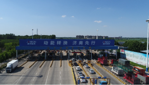 1584500485(1).png