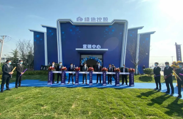 1584945265(1).png