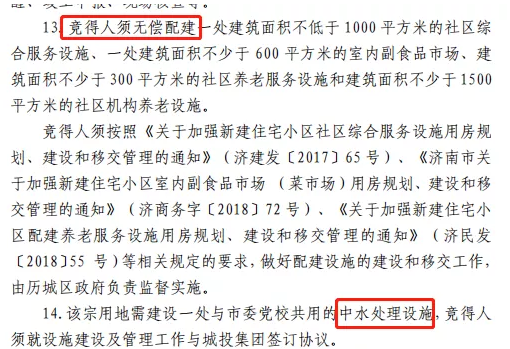 1585300694(1).png