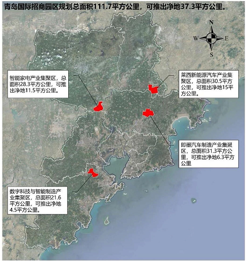 1585301326(1).png