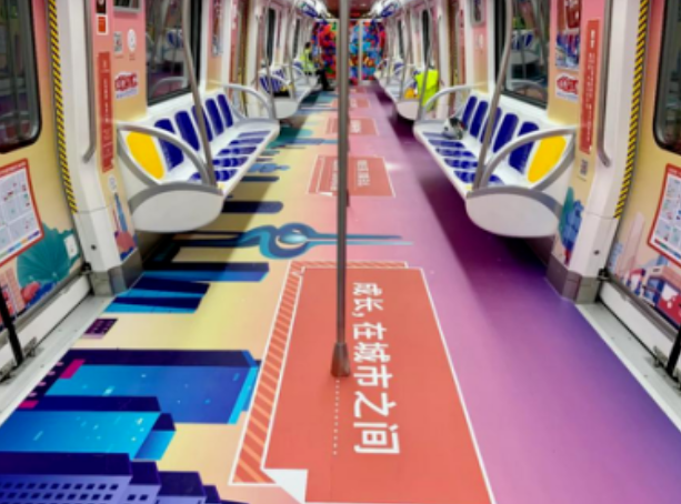 1585726844(1).png